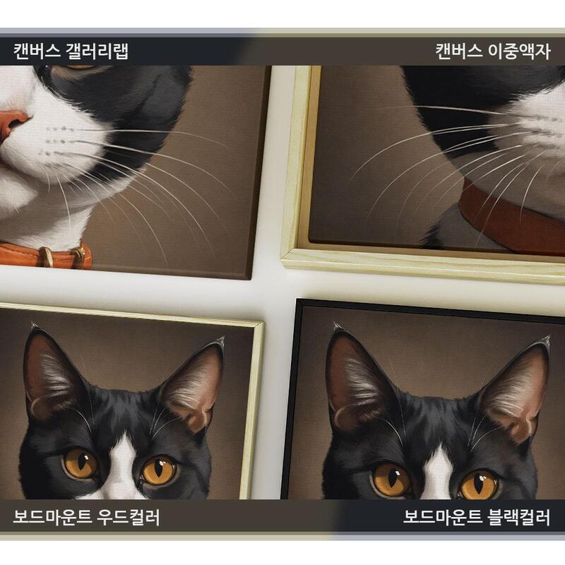 인테리어그림 캔버스액자 거실 카페 갤러리 공간액자 세로형 고양이의 고귀한 시선