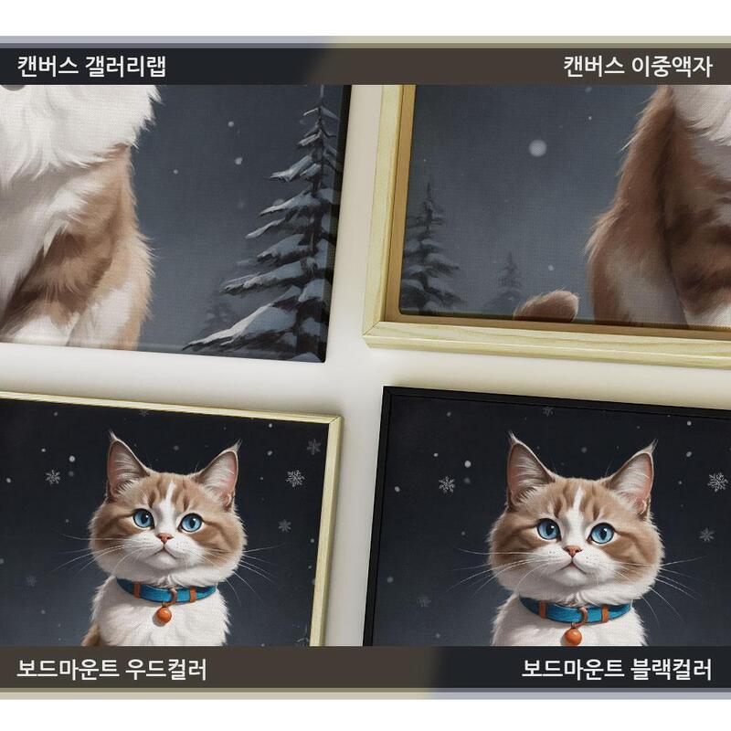 인테리어그림 캔버스액자 거실 카페 갤러리 공간액자 세로형 겨울왕국의 작은고양이