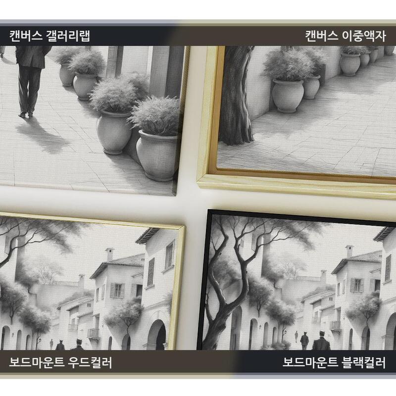 정사각형 인테리어그림 캔버스액자 고풍스러운 거리의 흑백 스케치